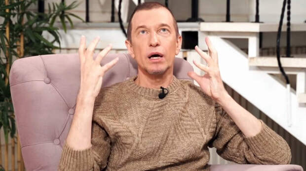Сергей Соседов