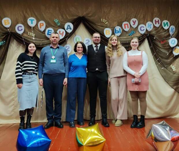 Встреча с выпускниками.