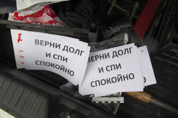 Коллектор