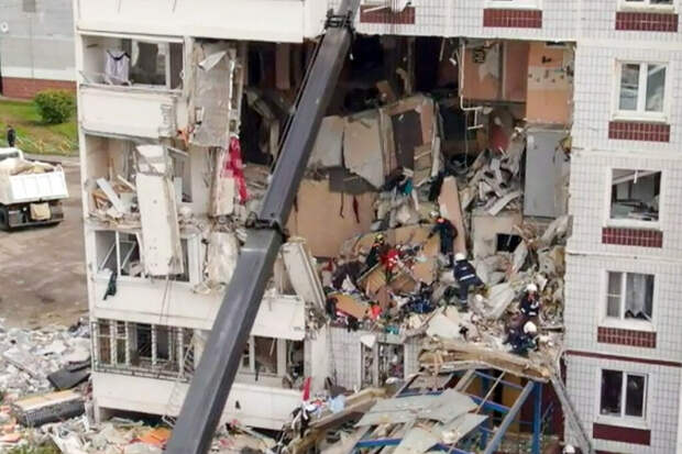 Названа точная причина взрыва газа в Ногинске