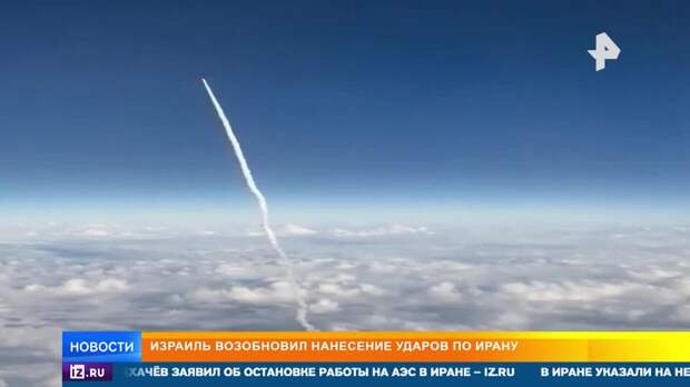 Ближний Восток втягивается в войну и готовится к наземной операции