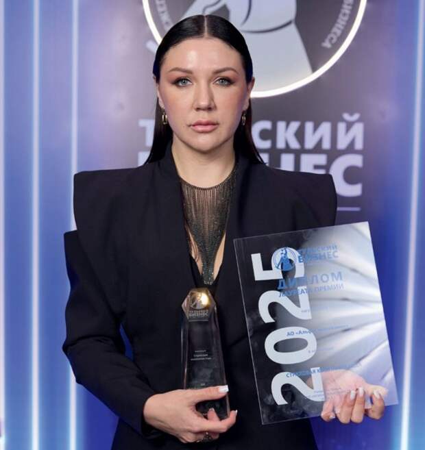 «АльфаСтрахование» стало лауреатом премии «Тульский бизнес»