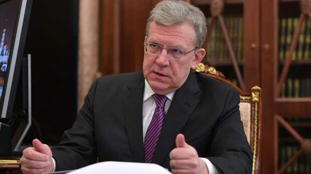 "Нет дома - нет дела": Кудрин назвал решение проблем долгостроев. В соцсетях отреагировали негативно