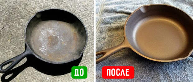 чугунная сковорода