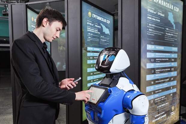 В России создан робот-экскурсовод по музеям