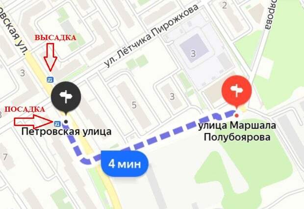 В Туле перенесен конечный остановочный пункт автобусного маршрута №26