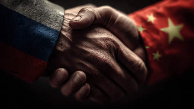 Двойная игра Китая - не шутка: Россия это понимает?