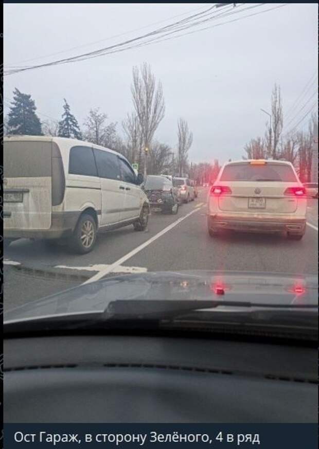 Макеевка, ДТП на перекрестке, возле остановки Гараж. 4 машины в левой полосе https://t.me/webmoney_dn/310617