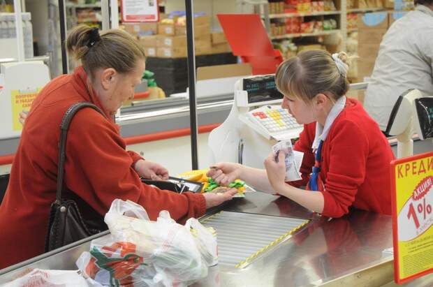 Аналитики рассказали об экономических ожиданиях 2026 года