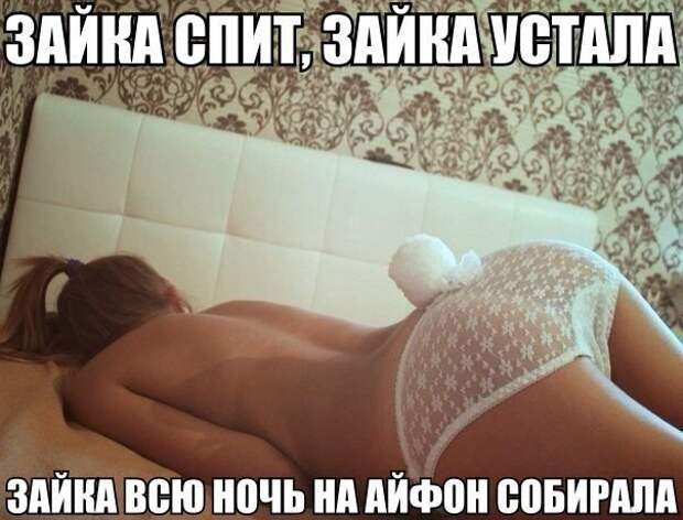Позитивные картинки с надписью для настроения (12 фото) Позитивные картинки с надписью для настроения (12 фото)