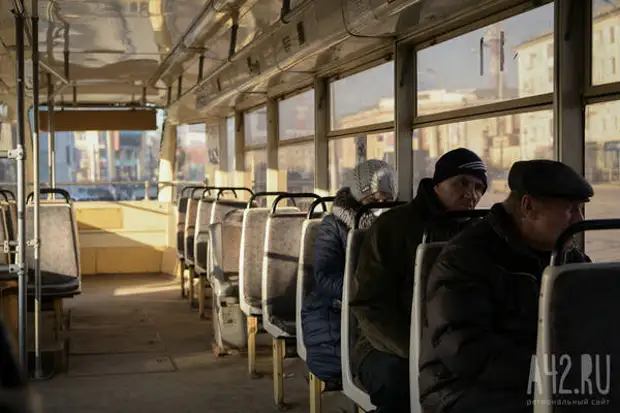 Проезд пенсионеров в кузбассе. Проезд пенсионеров в кузбассе