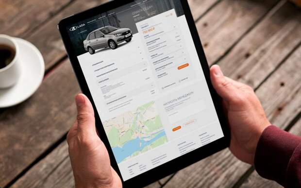 АВТОВАЗ разработает новую цифровую экосистему для Lada