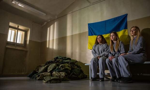 «Это все русские хакеры»: на Украине готовятся к мобилизации женщин и обвиняют в этом Россию