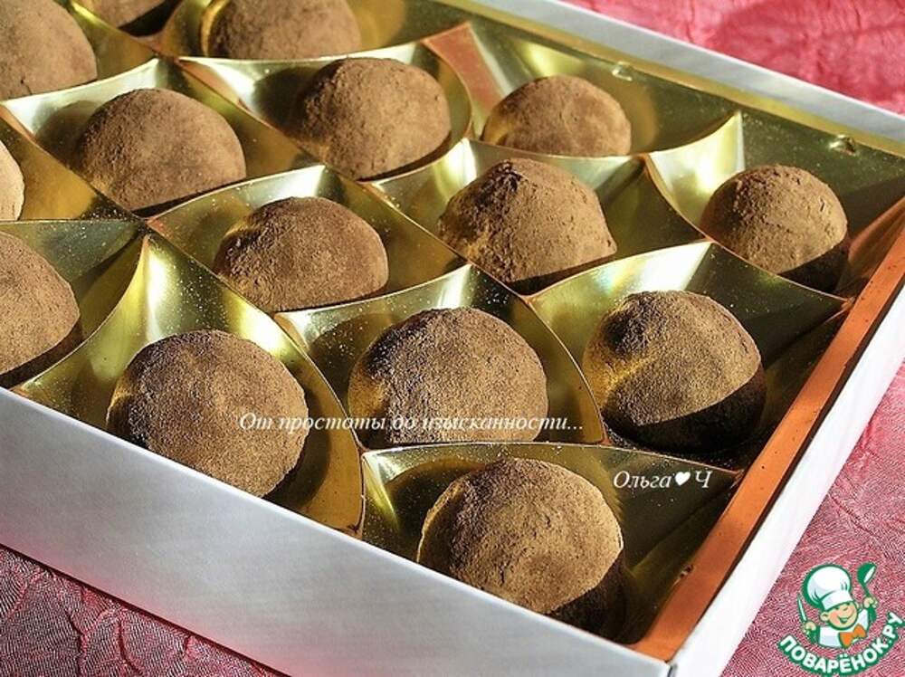 Ассорти трюфельных конфет. Как сделать трюфельные конфеты. Сырные трюфели. Трюфель конфеты упаковка. Трюфельные конфеты с начинками.