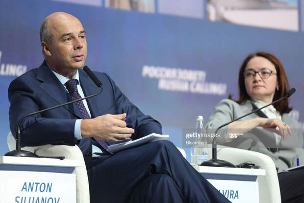 Siluanov+Nabi Siluanov+Nabi