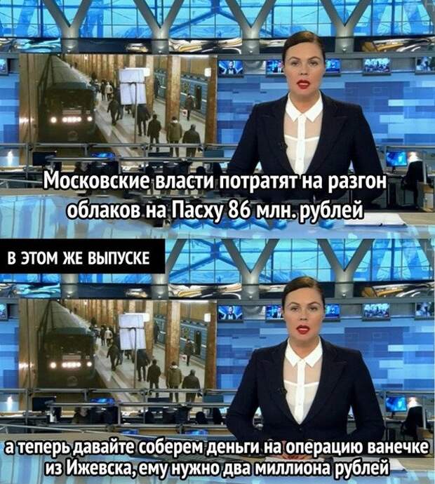 картинки