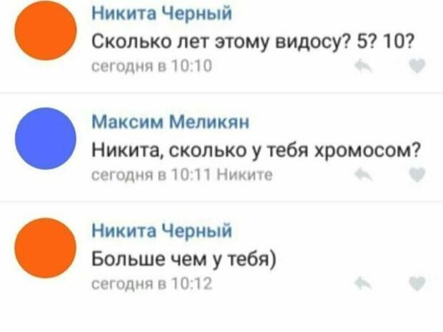 Когда больше - не всегда лучше Когда больше - не всегда лучше