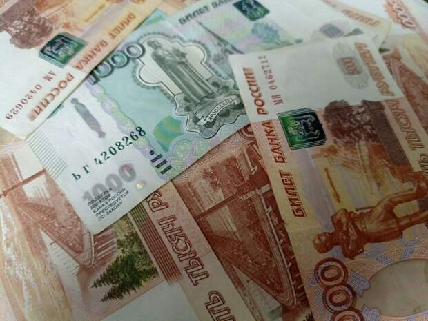 Тулячка перевела мошенникам миллион рублей за автомобиль