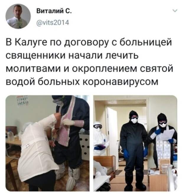 К последним новостям... К последним новостям...