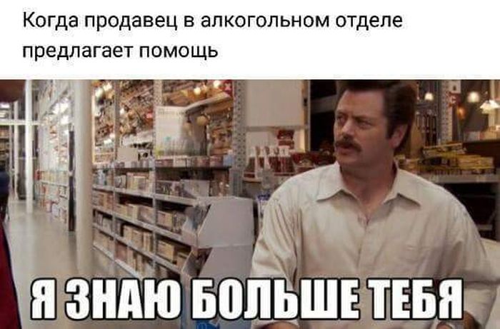 Паранормальных пикч