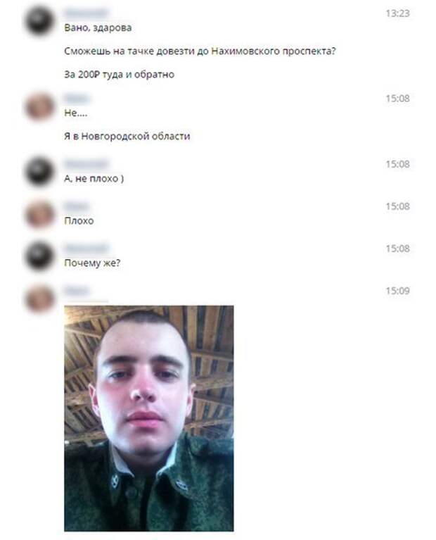 Z_obdv__V3c