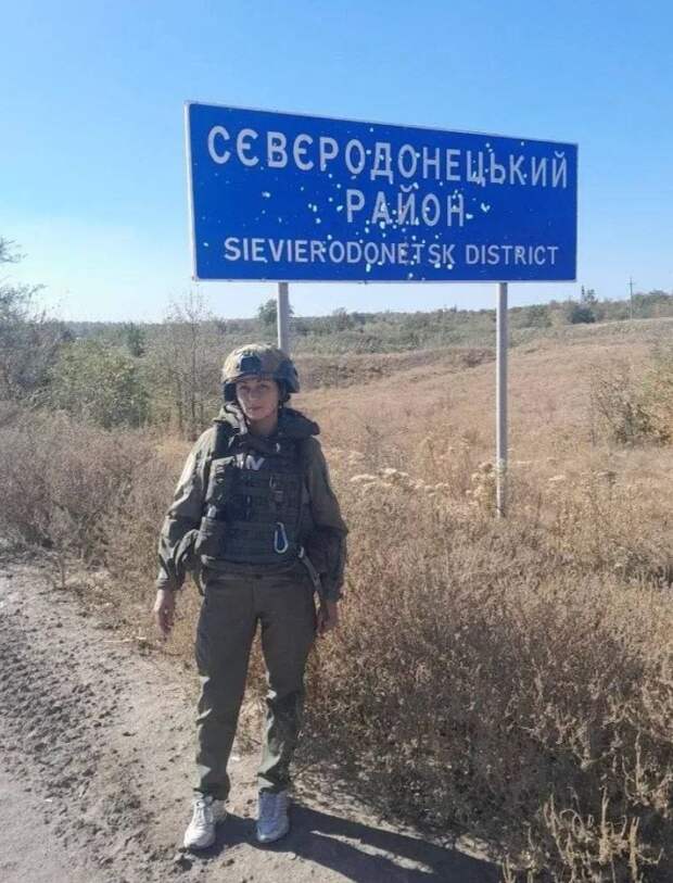 Участница СВО из Адыгеи отмечена благодарностью командования