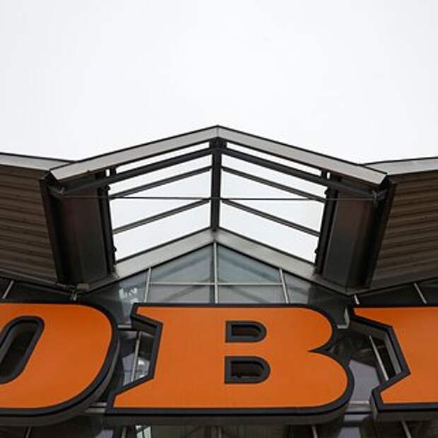 Стало известно о ребрендинге российского бизнеса OBI