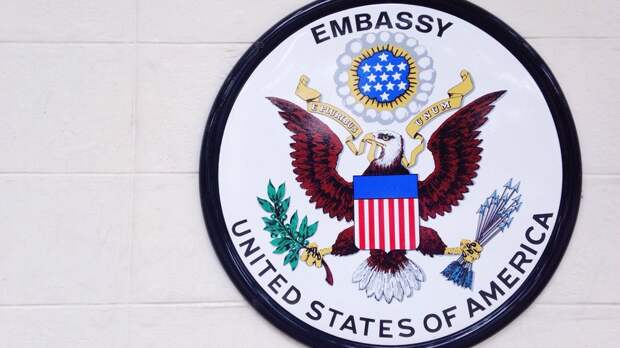 В посольстве США предупредили об угрозе атаки на американские вузы в Ираке