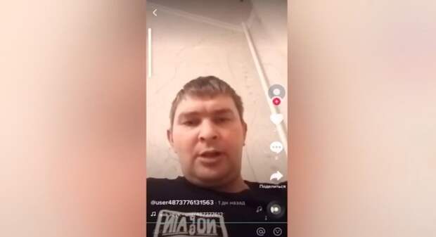Задержан гражданин, призывавший к участию в несанкционированных мероприятиях Задержан гражданин, призывавший к участию в несанкционированных мероприятиях