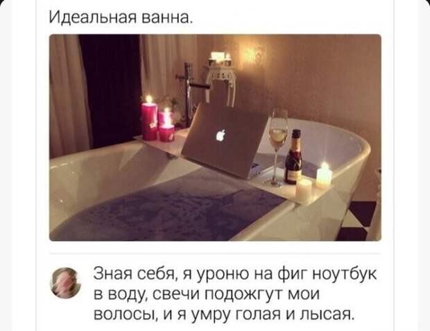 Когда знаешь, откуда растут твои руки