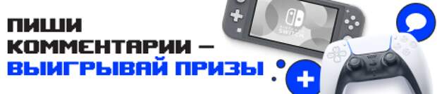 Вышел тизер «Грузовичков» – российского аналога «Тачек» про БелАЗ Саню. Премьера – 30 апреля 2026 года