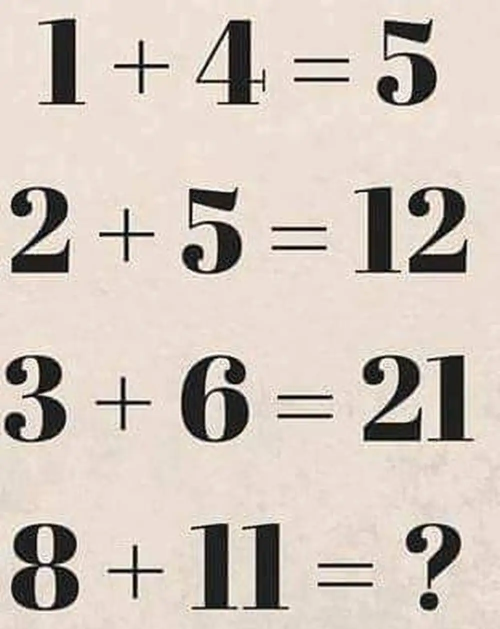Решение математической головоломки