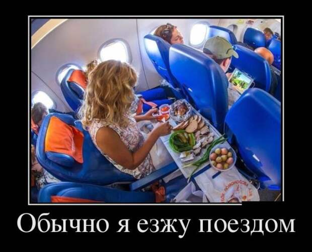 Демотиваторы + подборочкой для хорошего настроения демотиваторы, прикол, юмор