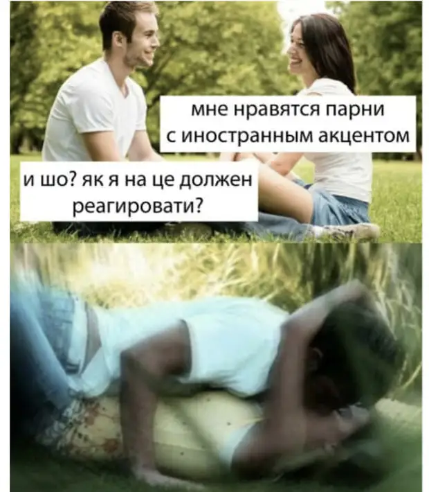 Вещи чаще всего теряются там, куда их положили специально, чтобы не потерять... порох, принёс, помыл, женщины, после, крана, начинаются, словами, както, мужиками, салатСегодня, почемуто, течёт, холодной, никакие, теплая, Уборку, сделал, посуду, помылся