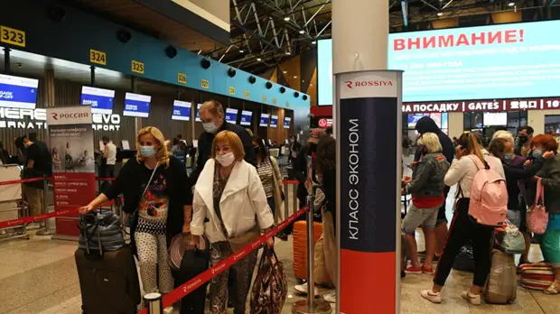 Роспотребнадзор рассказал об отмене изоляции для прибывающих в Россию