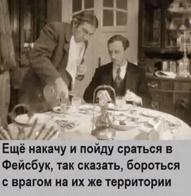 Человек никогда не бывает слишком старым для того, чтобы научиться какой-нибудь новой глупости Человек никогда не бывает слишком старым для того, чтобы научиться какой-нибудь новой глупости после, Абрам, свинки, спрашивает, сегодня, секса, посмотреть, собака, умерлаАбрам—, тоже…—, собака…Блондинка, умерла—, Вчера, рассказывает, подруге, купила, поилку, морской, прикинь, любимая