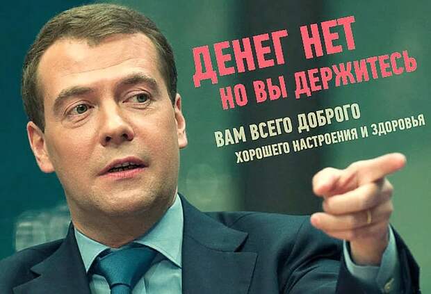 В Казахстане оправдались Не успел позавчера Президент Казахстана Токаев заявить, что ни одна мировая проблема не может решаться без участия Москвы, как оператор платного спутникового и...-3