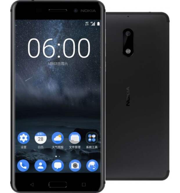 Nokia 6 