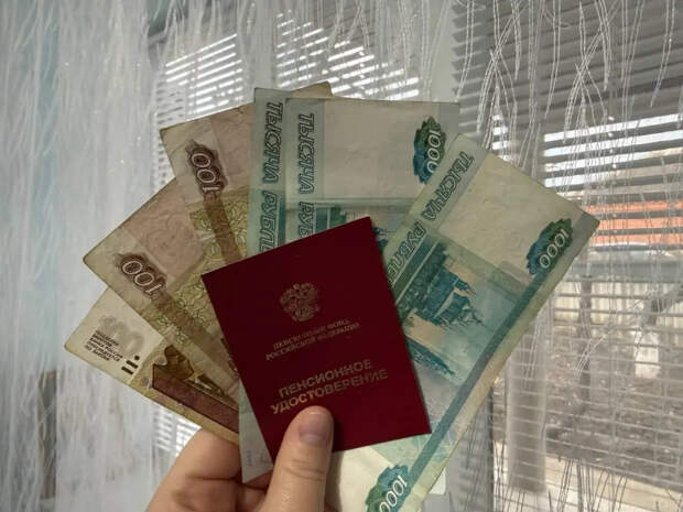 Июньский сюрприз для кошелька: внеплановая индексация пенсий обещает суммы, которых не ждали с начала года