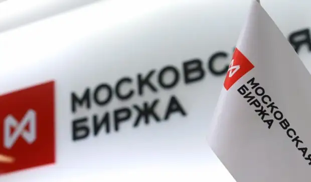24 марта ЦБ возобновит торги акциями на Мосбирже