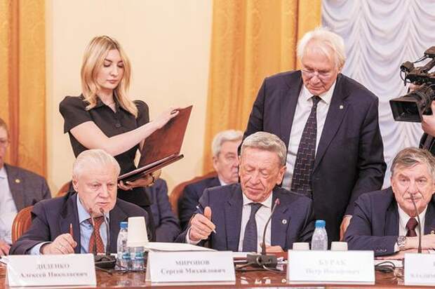 Научная сборка страны