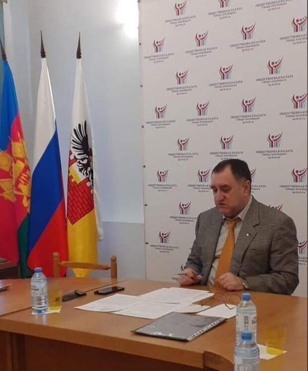 В Общественной палате Краснодара подвели итоги года