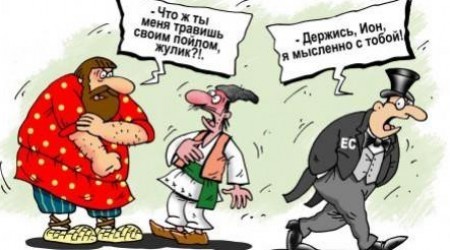 «В худую кадушку вино лить»: Россия отменяет нулевую пошлину для Молдавии