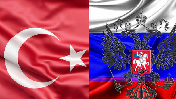 Россия приветствует стремление Турции в БРИКС