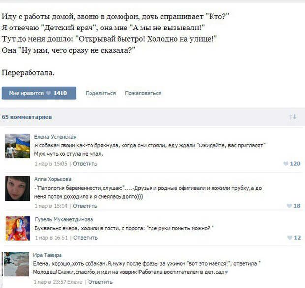 4250512_f2938cd6
