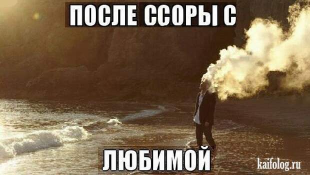 Открытки про мужчин (45 картинок)