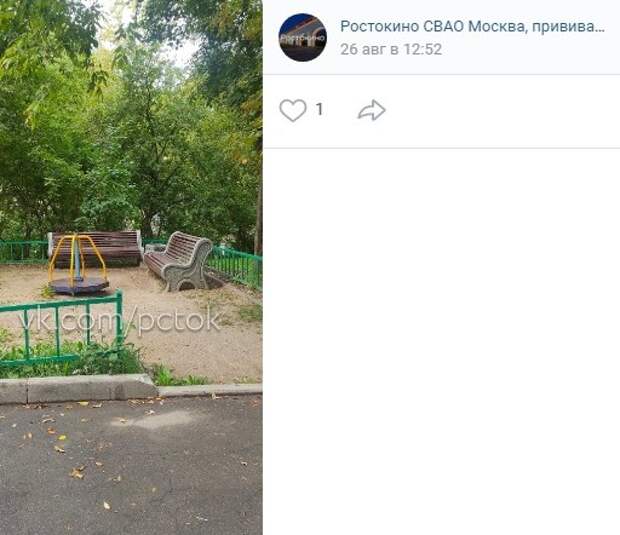 Детская площадка на Докукина не вошла в программу благоустройства на этот год — управа