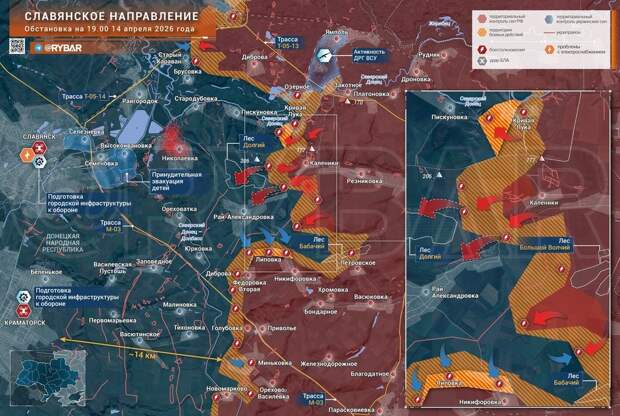 ‍Бои у Калеников