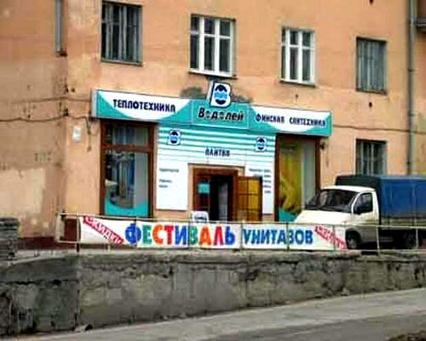 Нельзя пропустить такое событие! Нельзя пропустить такое событие!