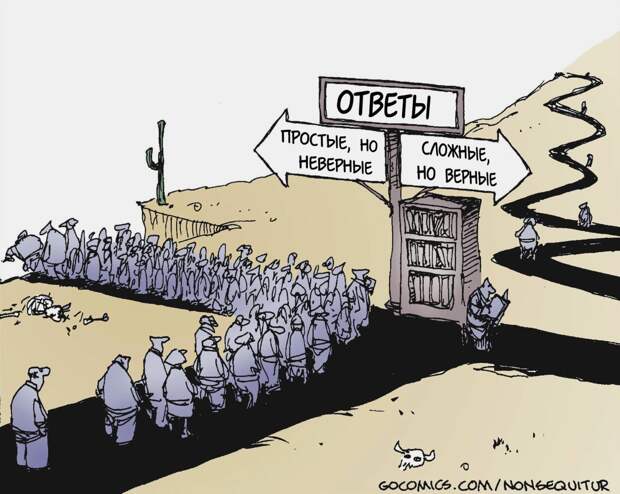 В США повышают МРОТ